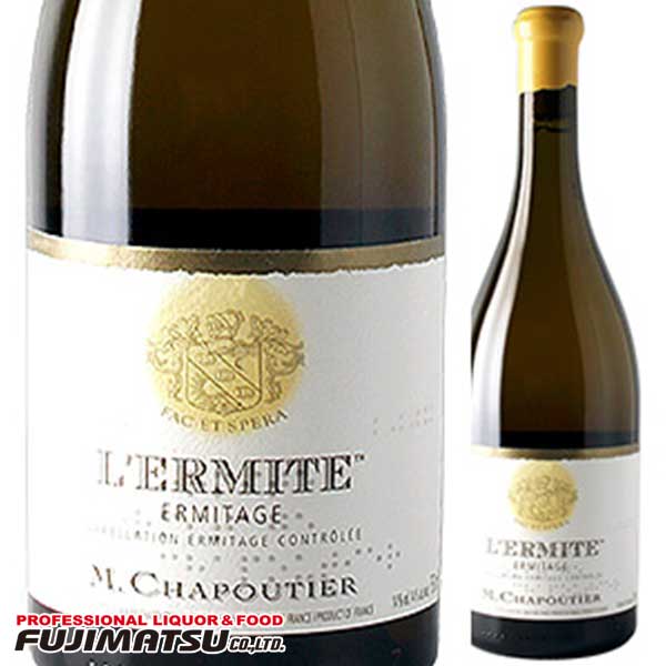 【在庫限りセール品】M.シャプティエ エルミタージュ ブラン レルミット 2014　750ml M.Chapoutier　Ermitage Blanc L'Ermite SSS母の日 父の日 就職 退職 ギフト 御祝 熨斗