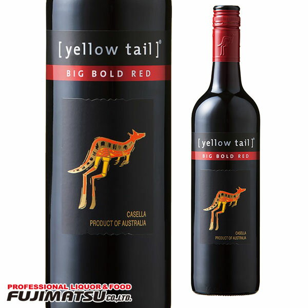 イエローテイル ビッグ ボールド レッド 750ml Yellow Tail Big Bold Red ※ヴィンテージが画像と異なる場合がありますご注文前にお問い合わせ下さい。※12本まで1個口で発送可能母の日 父の日 就職 退職 ギフト 御祝 熨斗