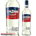 【決算セール特価】チンザノ ベルモット ビアンコ 1000ml SSSハロウィン ギフト 御祝 熨斗