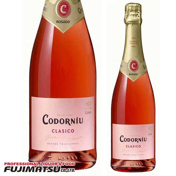 コドルニウ クラシコ ロゼ 750ml CODORNIU CLASICO ROSE コドーニュ スパークリング スペイン母の日 父の日 就職 退職 ギフト 御祝 熨斗