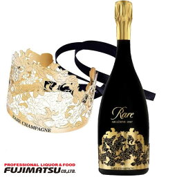 【数量限定特別価格】クイーン レア シャンパーニュ ブリュット 2007 750ml Queen Rare Champagne Brut ※6本まで1個口で発送可能※発送時期によりブドウ品種の割合などが変わる場合があります。クリスマス お歳暮 ギフト 御祝 熨斗