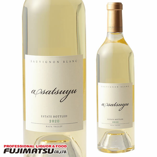 ケンゾー エステート あさつゆ (asatsuyu) [2020] 750ml KENZO ESTATE※お一人様1本まで※ヴィンテージやエチケットが画像と異なる場合がございます、ご注文前にお問い合わせ下さい。父の日 お中元 暑中見舞い ギフト 御祝 熨斗のサムネイル