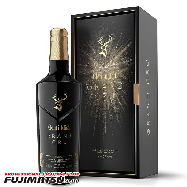 グレンフィディック 23年 グランクリュ 700ml GLENFIDDICH母の日 父の日 就職 退職 ギフト 御祝 熨斗