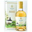 顦㡼ˡ ˥塼ѥå ϥ󥿡쥤 ֥ǥåɥ 700ml(ISLAY JOURNEY NEW PACKAGING HL BLENDED MALT)   ࿦ ե  