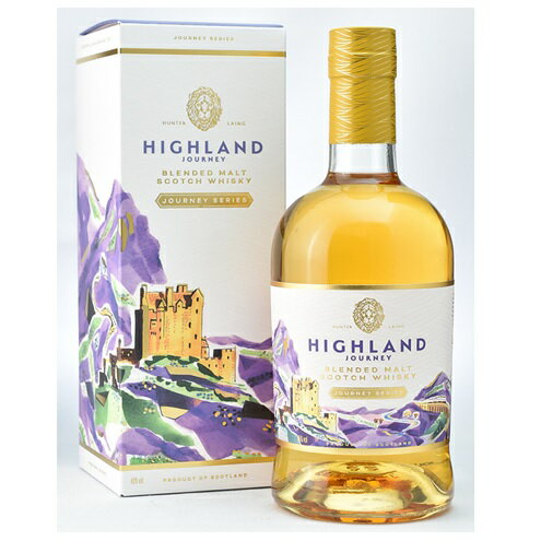 ハイランド・ジャーニー ニューパッケージ ハンターレイン ブレンデッドモルト 700ml(HIGHLAND JOURNEY NEW PACKAGING HL BLENDED MALT)母の日 父の日 就職 退職 ギフト 御祝 熨斗