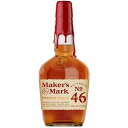 メーカーズマーク 46 700ml※6本まで1個口で発送可能母の日 ギフト 御祝 熨斗
