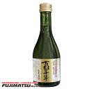 英勲 古都千年 純米吟醸 300ml ※12本まで1個口で発送可【京都 日本酒 地酒】父の日 暑中見舞い ギフト 御祝 熨斗