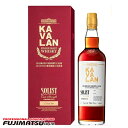 KAVALAN カバラン ソリスト オロロソ シェリー カスクストレング 700ml カヴァラン※入荷ごとに度数や箱の形状が変わります母の日 父の日 就職 退職 ギフト 御祝 熨斗