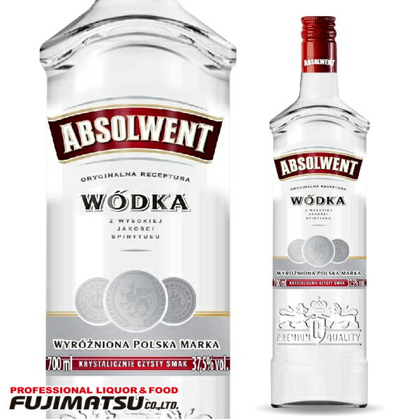 アブソルベント プレミアムウォッカ 700ml スピリッツ 37.5% ポーランドハロウィン ギフト 御祝 熨斗