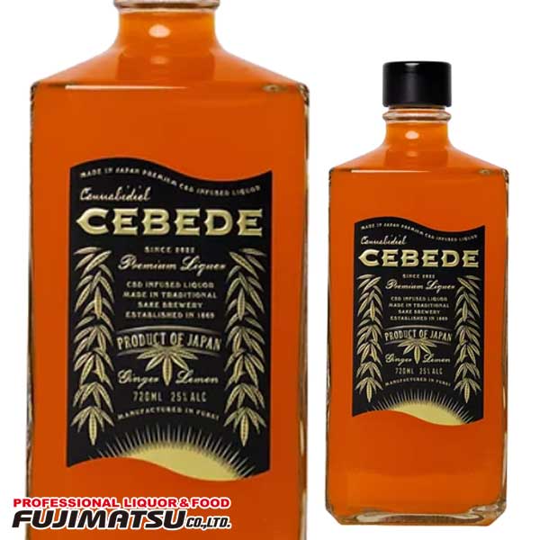 CEBEDE (セベデ) 720ml※12本まで1個口にて発送母の日 父の日 就職 退職 ギフト 御祝 熨斗 1