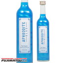 k{X AtfB[e(APHRODITE) u[ 500ml o^tCs[̓ ̓ AE ސE Mtg j l