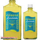 CEBEDE lemonade (セベデ レモネード) 720ml※12本まで1個口にて発送母の日 父の日 就職 退職 ギフト 御祝 熨斗