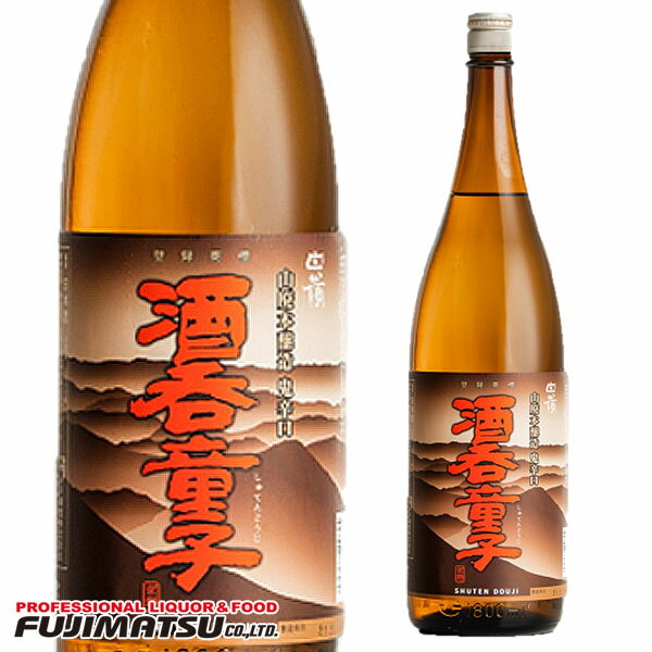 ハクレイ酒造 山廃本醸造 大辛口 酒呑童子 1.8L ※6本まで1個口で発送可能お歳暮 ギフト 御祝 熨斗