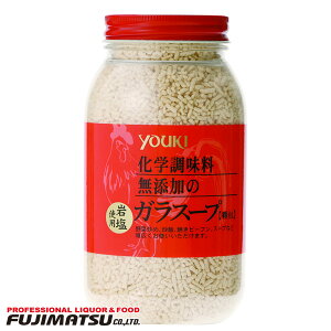 【ユウキ食品】化学調味料無添加のガラスープ 400g YOUKI 業務用 バレンタイン 御祝 ギフト