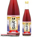 向井酒造 伊根満開(古代米) 720ml 【クール便推奨】※12本まで1個口で発送可能母の日 父の日 就職 退職 ギフト 御祝 熨斗