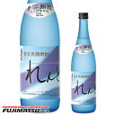 奄美大島開運酒造 奄美黒糖焼酎 れんと 720ml ※12本まで1個口で発送可能暑中見舞い お中元 ギフト 御祝 熨斗