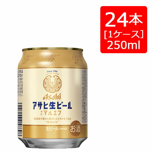 ATqr[ }Gt ~j 250ml~24{(1P[X) 2P[X܂1Ŕ\̓ ̓ AE ސE Mtg j l