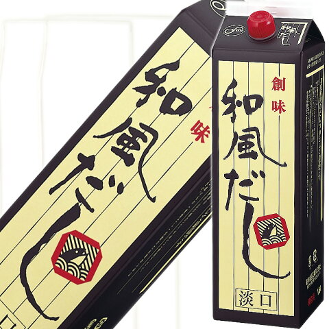 創味食品 和風だし 淡口 1800ml