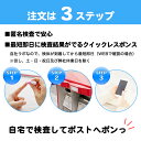 ふじメディカル 性病検査キット 男性用 9項目＋咽頭（のど）セット HIV エイズ 梅毒 B型肝炎抗体 C型肝炎抗体 淋菌 クラミジア トリコモナス カンジダ 咽頭クラミジア 咽頭淋菌 性病検査 性感染症 HIV検査キット hiv HIV検査 エイズ検査 性病 検査キット あす楽 診断 3