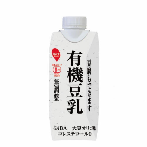 【送料無料s】スジャータ めいらく 豆腐もできます有機豆乳 330ml×12本 【 手作り豆腐のレシピ 】