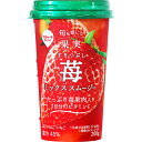 【冷蔵】 スジャータ めいらく すりつぶし苺ミックススムージー 200g×12カップ