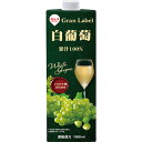 スジャータ めいらく Gran Label 白葡萄 1000ml×6本