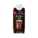 【2セット】 スジャータ めいらく ホテル・レストラン仕様コーヒー 無糖 330ml×12本 2セット(4)