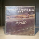 【送料無料】 SOUND OF LAGUNA SECA 1967 LPレコード 1枚