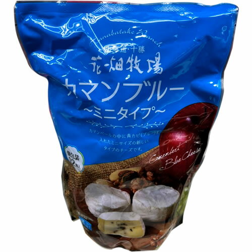 【冷蔵】花畑牧場 ミニカマンブルー 276g （12ピース）1袋【Hanabatake Mini Camemblue チーズ Cheese コストコ Costco】