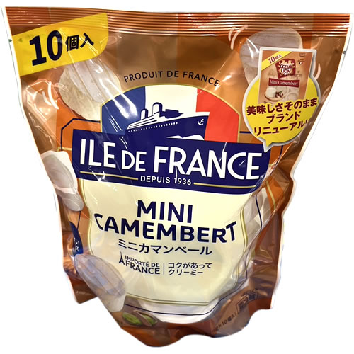 楽天ホールセール　C＆Cフジミ特売【冷蔵】ILE DE FRANCE ミニカマンベール 10個 250g 【 イルドフランス Camembert 個包装 チーズ costco コストコ 】