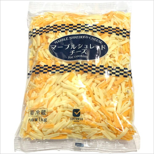 【冷蔵】ムラカワ マーブルシュレッドチーズ　1kg 1袋 【 CHEESE コストコ costco MARBLE SHRED 】