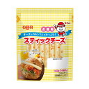 【冷蔵】【送料無料s】 QBB スティックチーズ 14本入×10袋 【 QBB Qちゃん 徳用スティック 】