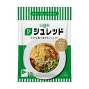 【送料無料】 【冷蔵】QBB Pシュレッド 150g 12個 【 QBB チーズ様食品 動物性原料不使用 PLANT MADE プラントベースチーズ ピーシュレ...
