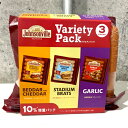 冷蔵 ジョンソンヴィル バラエティ3Pセット 3種各1パック Johnsonville Variety Pack ソーセージ Costco costco コストコ 通販 BEDDARwithCHEDDAR STADIUM BRATS GARLIC 