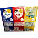 【送料無料】 【冷蔵】チチヤス ヨーグルト アソートパック 3種 各8個×3【Chichiyasu Yogurt Assort ヨーグルト コストコ 通販 COSTCO 】 2