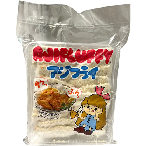 【送料無料】 特売［冷凍］TAISHIN アジフライ 850g 1袋【鯵 揚げ物 costco コストコ 通販 】