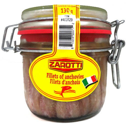 【送料無料】 【冷蔵】ZAROTTI アンチョビフィレ 130g 1瓶 【 ザロッティ Fillets of anchovies イタリア 魚料理 Costco costco コスト..