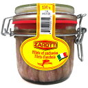 yz y①zZAROTTI A`rtB 130g 1r y UbeB Fillets of anchovies C^A  Costco costco RXgR ʔ z