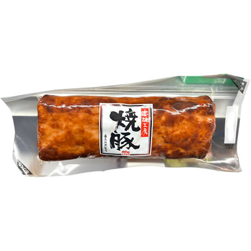 【冷蔵】丸大食品 本焼工房焼豚 550g 1個 【 コストコ 通販 COSTCO Roasted Pork Shoulder チルド 冷蔵食品 】