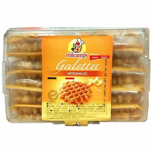 【送料無料】 ［冷凍］milcamps ベルギー バターワッフル 25g×2枚×14袋 【 コストコ costco 】