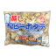 (冷凍便)蒸しベビーホタテ 生食用 青森県産 1kg 2487円【 帆立 ほたて 貝 魚介 冷凍食品 材料 Costco コストコ 通販 】