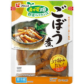 【送料無料】 【冷蔵】 フジッコ おかず畑 ごぼう煮145g×10袋 【ふじっ子 ふじっこ 総菜】