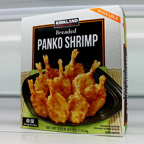 （ 冷凍便 ）Breaded PANKO SHRIMP カークランドシグネチャー パンコ シュリンプ 1.13kg【 KIRKLAND SIGNATURE 冷凍エビ コストコ 通販 海老フライ エビフライ 冷凍食品 】