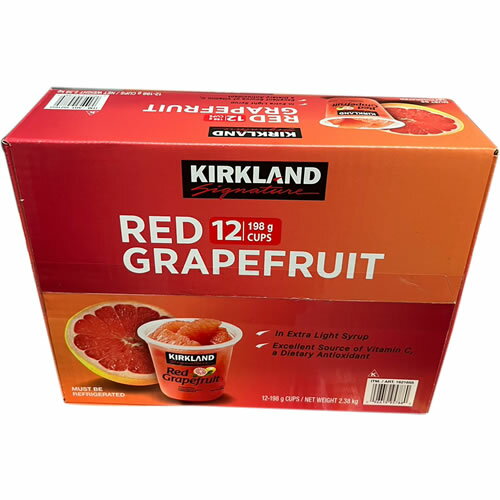 【送料無料】 【冷蔵】KIRKLAND レッドグレープフルーツ カップ 12カップ入り【カークランド コストコ 通販 COSTCO 】