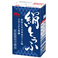 森永 絹ごし とうふ 250g x 12個セット 森永 絹ごし とうふ 250g x 12個セット