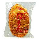 【送料無料】 【冷蔵】ヤマサ はも天 (2枚入)