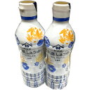 ヤマサ 特選醤油 鮮度ボトル 600ml×2本 【 Premium Soy Sauce しょうゆ コストコ costco 】