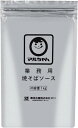 東洋水産 マルちゃん 業務用 焼そばソース(粉末)1kg ×2袋 大容量 ソース マルちゃん焼きそば RPP