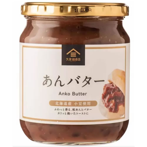 久世福商店 あんバター 550g 【 コストコ Costoco 通販 KUZEFUKU SWEET BEAN PASTE BUTTER 北海道産 小豆】