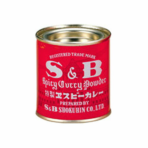 S&B カレー缶 37g 【 エスビー 赤缶 カ